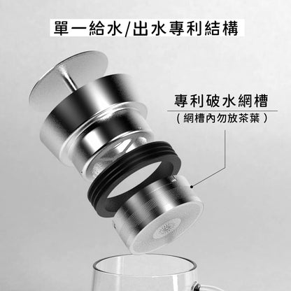 台灣製造「簡單茶壺」