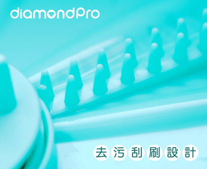 DiamondPro 魔法水地拖