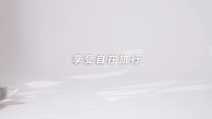 台灣直送TRAVELMAR SwitchPack多用箱伴包