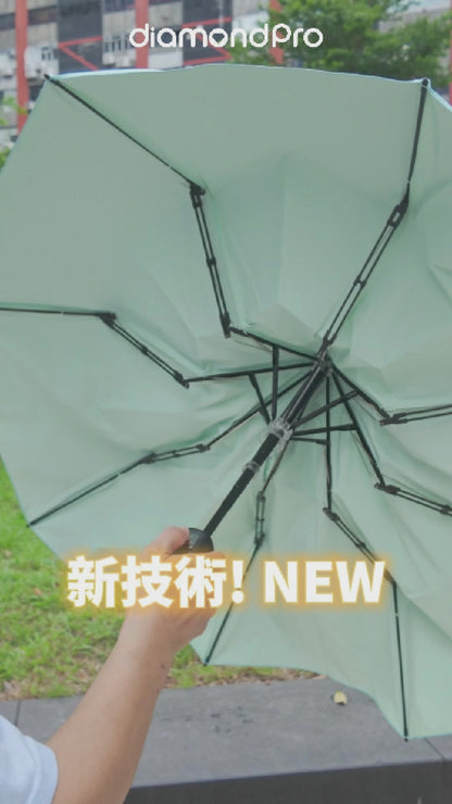 diamondpro電動傘
